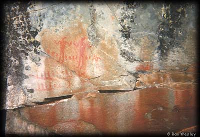 Cache Bay Pictographs - Quetico