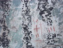 Rocky Lake Pictograph