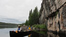 Cliffs on Kawnipi